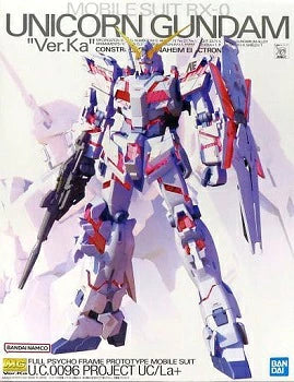1/100 MG RX-0 ユニコーンガンダム Ver.Ka （機動戦士ガンダムUC）
