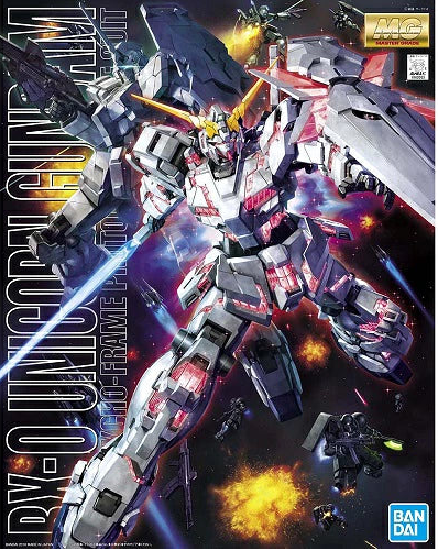 1/100 MG RX-0 ユニコーンガンダム 「機動戦士ガンダムUC」