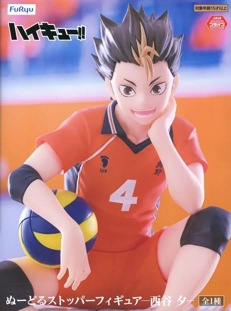 西谷夕 ぬｰどるｽﾄｯﾊﾟｰﾌｨｷﾞｭｱ
