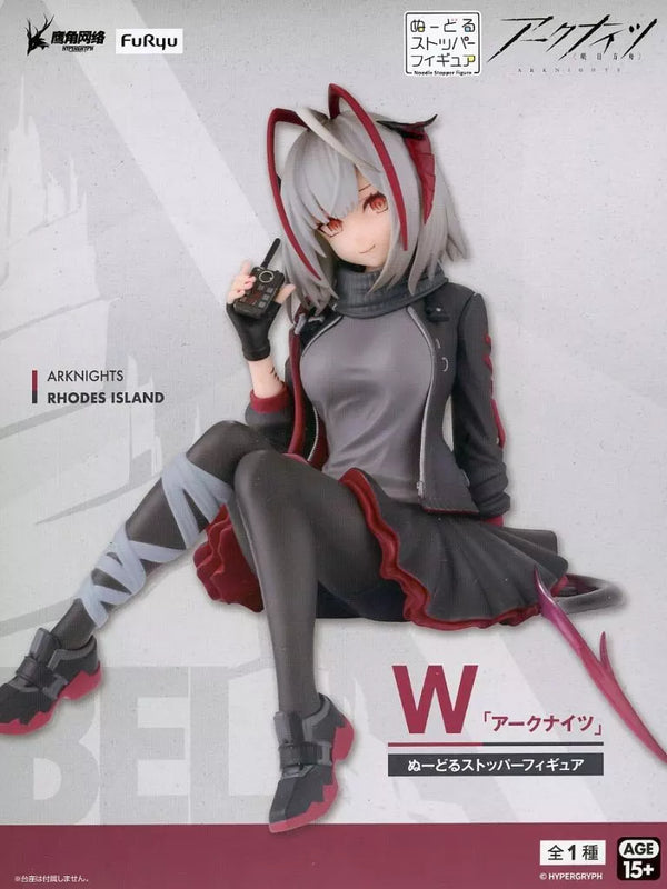 W ぬーどるｽﾄｯﾊﾟｰﾌｨｷﾞｭｱ ｱｰｸﾅｲﾂ ﾌﾘｭｰ