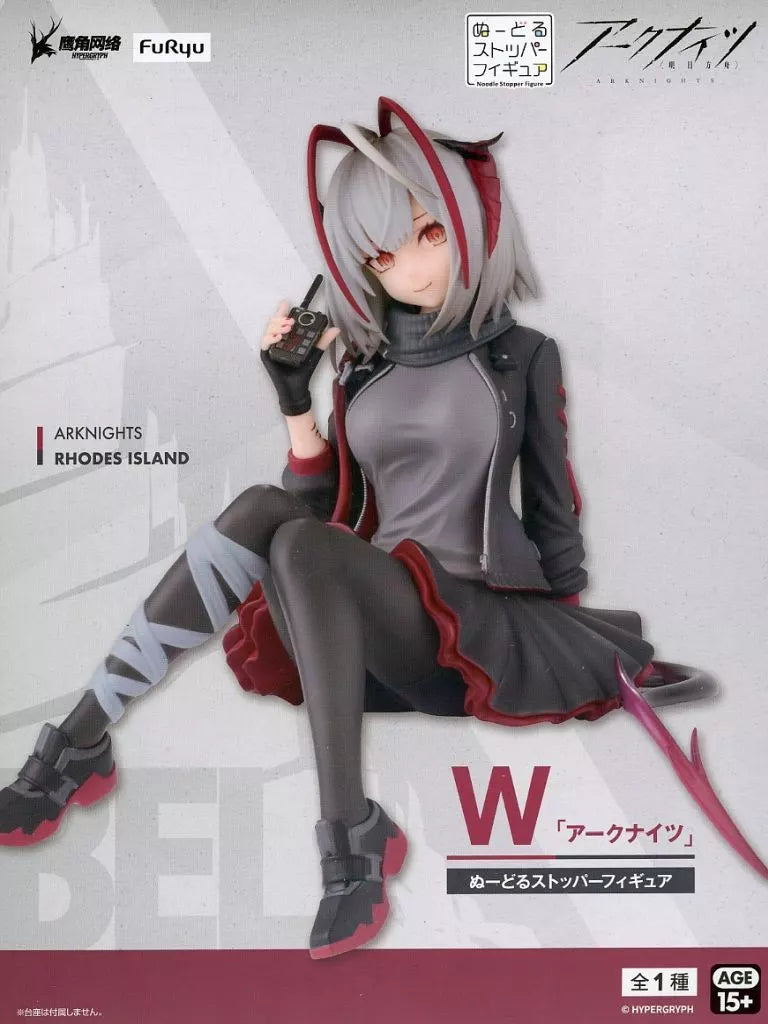W ぬーどるｽﾄｯﾊﾟｰﾌｨｷﾞｭｱ ｱｰｸﾅｲﾂ ﾌﾘｭｰ