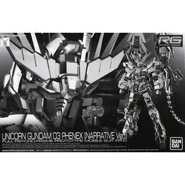 1/144 RG RX-0 ユニコーンガンダム3号機 フェネクス(ナラティブVer.) （機動戦士ガンダムNT） プレミアムバンダイ限定