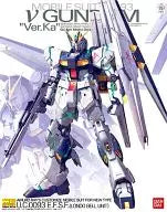 1/100 MG RX-93 νガンダム Ver.Ka 「機動戦士ガンダム 逆襲のシャア