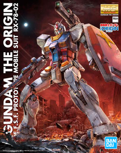METAL BUILD デスティニーガンダム SOUL RED Ver. (TAMASHII NATION