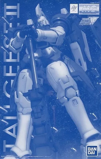 1/100 MG OZ-00MSII トールギスII （新機動戦記ガンダムW）