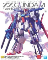 1/100 MG MSZ-010 ダブルゼータガンダム Ver.Ka 「機動戦士ガンダムZZ」