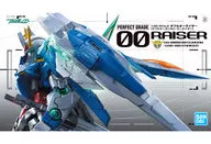 1/60 PG GN-0000+GNR-010 ダブルオーライザー