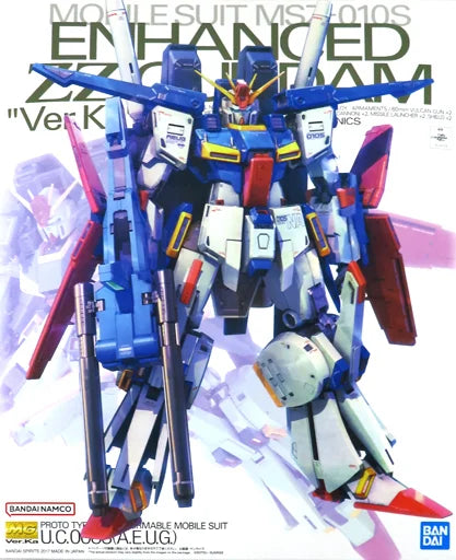 1/100 MG MSZ-010S 強化型ダブルゼータガンダム Ver.Ka （機動戦士ガンダムZZ）