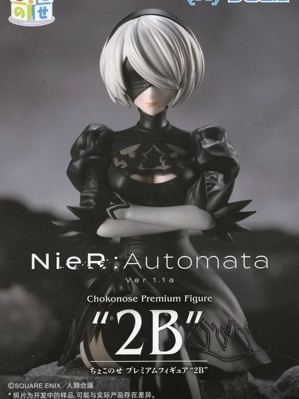 (再販)2B ちょこのせﾌﾟﾚﾐｱﾑﾌｨｷﾞｭｱ NieR:AutomataVer1.1
