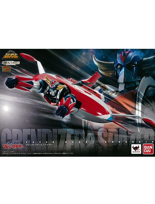 スーパーロボット超合金 グレンダイザー＆スペイザー(魂ウェブ限定)