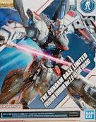 1/100 MG ZGMF-X10A フリーダムガンダム Ver.2.0 クリアカラー （機動戦士ガンダムSEED） ガンダムべース限定