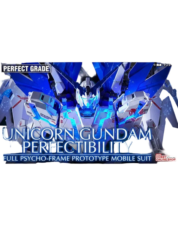 1/60 PG RX-0 ユニコーンガンダム ペルフェクティビリティ 「機動戦士ガンダムUC」 プレミアムバンダイ限定