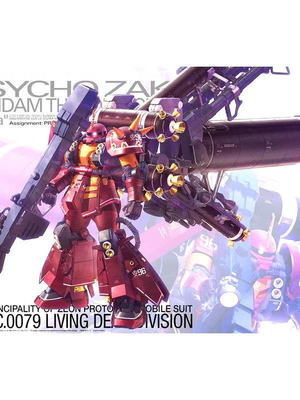 1/100 MG MS-06R 高機動型ザク `サイコ・ザク` Ver.Ka　(GUNDAM THUNDERBOLT版・機動戦士ガンダム サンダーボルト）