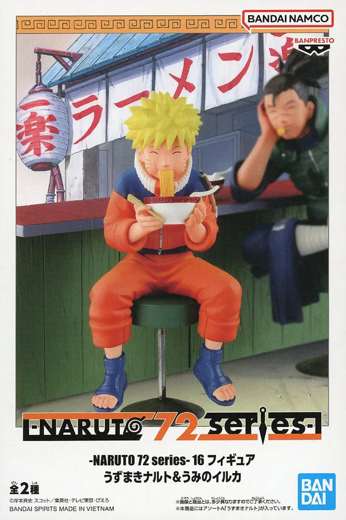 うずまきﾅﾙﾄ 一楽 72series-16
