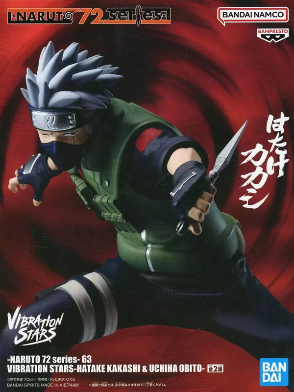 はたけｶｶｼ NARUTO 72series-63 VIBRATION STARS