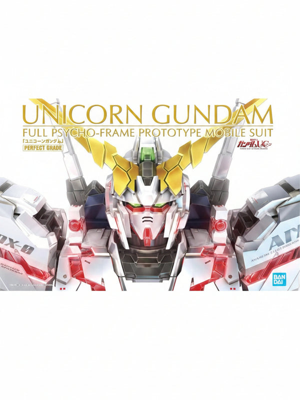 1/60 PG RX-0 ユニコーンガンダム 「機動戦士ガンダムUC」