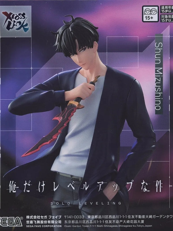 水篠旬 XrossLink ﾌｨｷﾞｭｱ