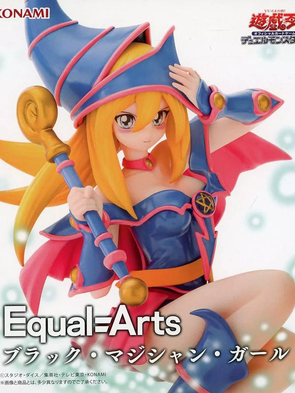 ﾌﾞﾗｯｸ･ﾏｼﾞｼｬﾝ･ｶﾞｰﾙ  Equal Arts ﾌｨｷﾞｭｱ