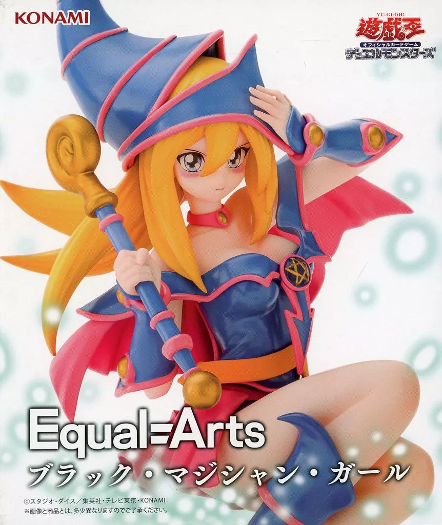 ﾌﾞﾗｯｸ･ﾏｼﾞｼｬﾝ･ｶﾞｰﾙ  Equal Arts ﾌｨｷﾞｭｱ