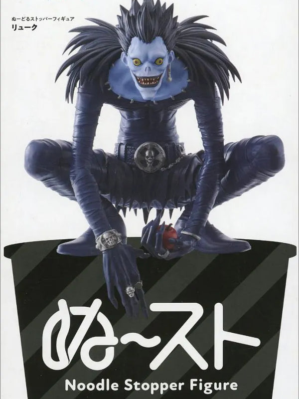 ﾘｭｰｸ ぬｰどるｽﾄｯﾊﾟｰﾌｨｷﾞｭｱ DEATH NOTE