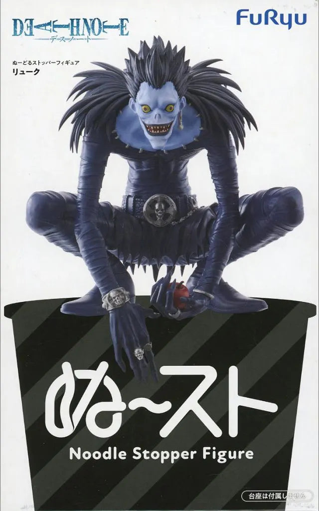ﾘｭｰｸ ぬｰどるｽﾄｯﾊﾟｰﾌｨｷﾞｭｱ DEATH NOTE