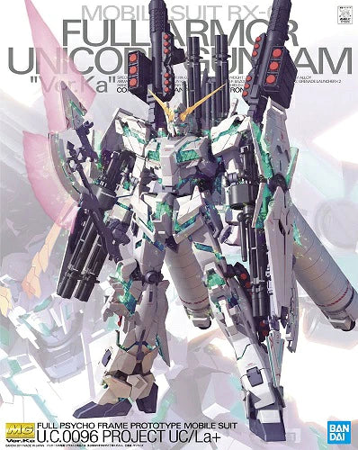1/100 MG RX-0 フルアーマーユニコーンガンダム Ver.Ka （機動戦士ガンダムUC）