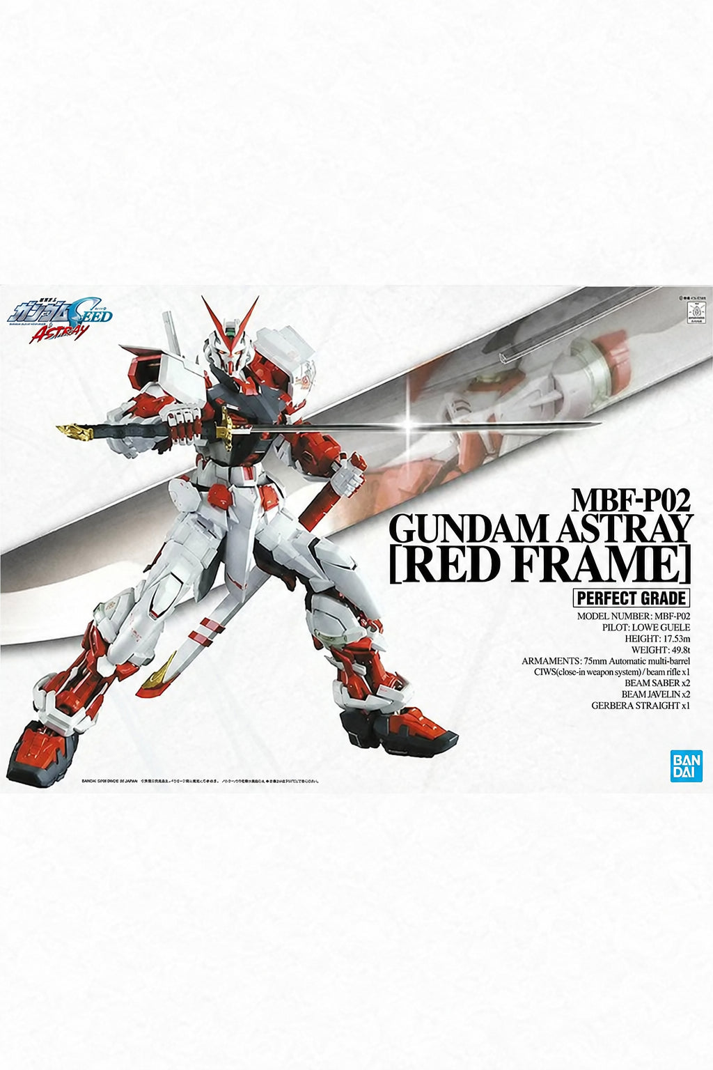 1/60 PG MBF-P02 ガンダムアストレイ レッドフレーム （機動戦士ガンダムSEED ASTRAY）