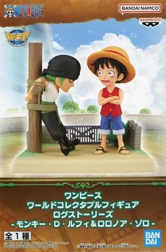 ﾙﾌｨ&ｿﾞﾛ WCF ﾛｸﾞｽﾄｰﾘｰｽﾞ
