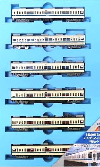 A2187 小田急5000形(5200形) 6両セット(ｼｰﾙﾄﾞﾋﾞｰﾑ)