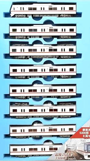 A3385 都営浅草線5300形 8両セット (5320F)