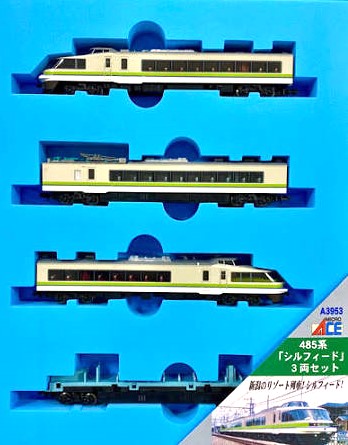 A3953 485系 ｼﾙﾌｨｰﾄﾞ 3両セット