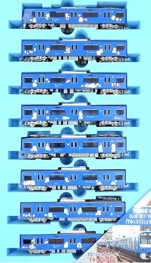 A6722 京急 600形 ﾌﾞﾙｰｽｶｲ (すみっコぐらし)8両セット
