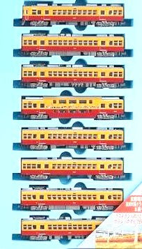 A7953 京阪電車8030系 8両セット(旧3000系ｸﾗｼｯｸﾀｲﾌﾟ)