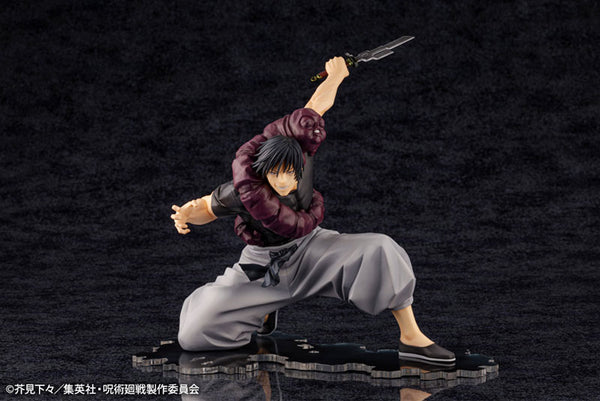 ARTFX J 呪術廻戦 伏黒甚爾 1/8 完成品フィギュア[コトブキヤ]