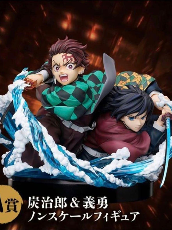 A賞 竈門炭治郎＆冨岡義勇ノンスケールフィギュア 『劇場版「鬼滅の刃」無限城編 第一章 猗窩座再来』アニプレックス オンラインくじ ～無限城決戦開幕～
