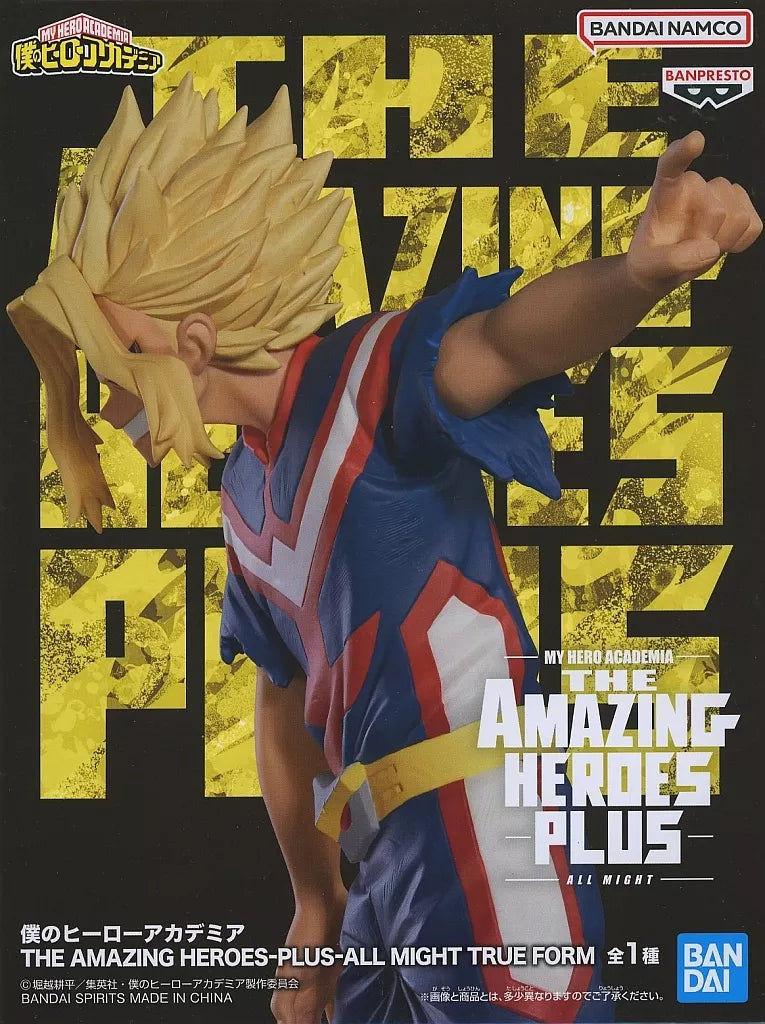 ｵｰﾙﾏｲﾄ The Amazing Heroes Plus All Might Ture Form