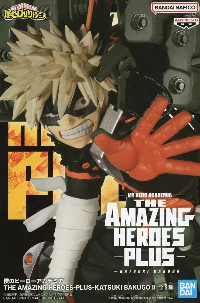 爆豪勝己II THE AMAZING HEROES-PLUS