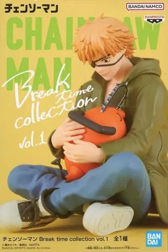 ﾃﾞﾝｼﾞ&ﾎﾟﾁﾀ Break time collection vol.1