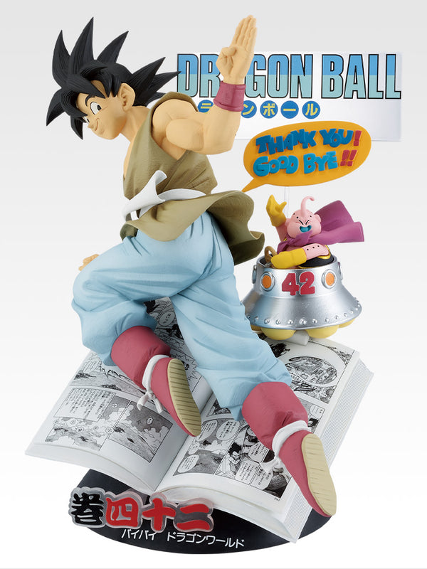 B賞 巻四十二 DRAGON BALL COMICS VIGNETTE 40th ～其之一～