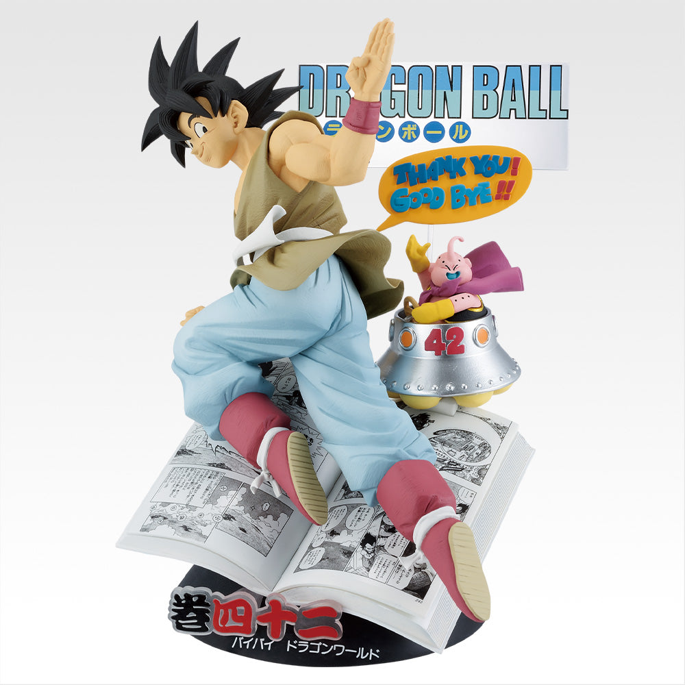 B賞 巻四十二 DRAGON BALL COMICS VIGNETTE 40th ～其之一～