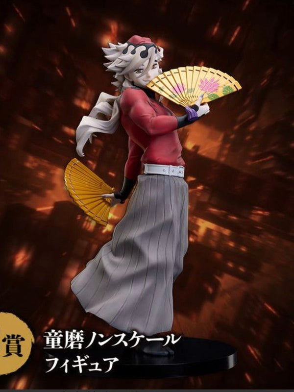 B賞 童磨ノンスケールフィギュア 『劇場版「鬼滅の刃」無限城編 第一章 猗窩座再来』アニプレックス オンラインくじ ～無限城決戦開幕～