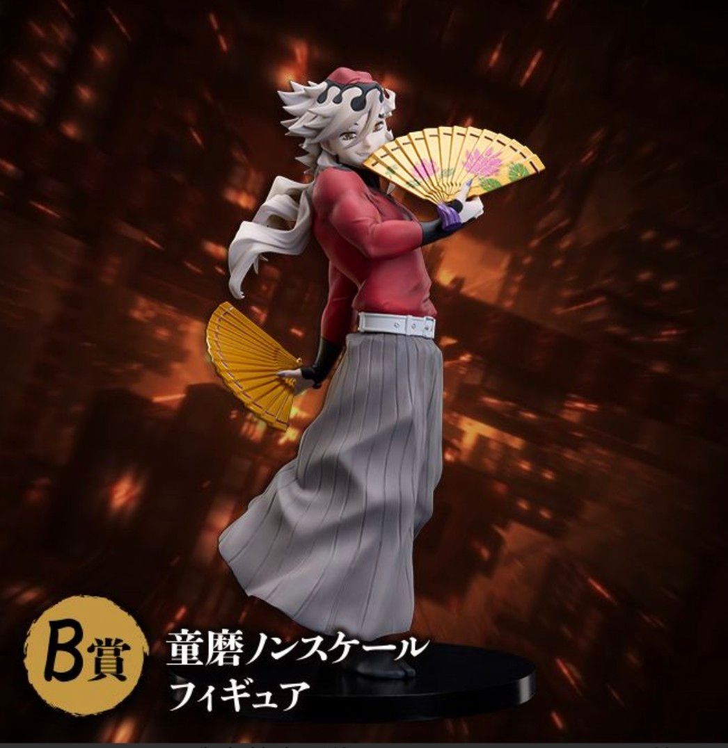 B賞 童磨ノンスケールフィギュア 『劇場版「鬼滅の刃」無限城編 第一章 猗窩座再来』アニプレックス オンラインくじ ～無限城決戦開幕～