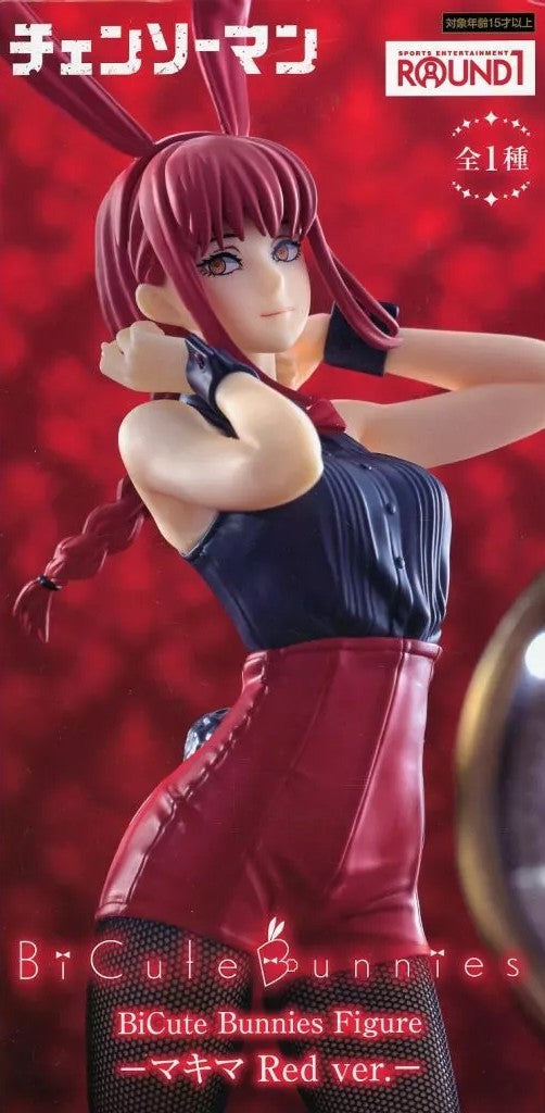 ﾏｷﾏ Red Color ver. BiCute Bunnies ﾗｳﾝﾄﾞﾜﾝ限定