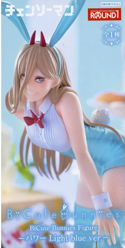 ﾊﾟﾜｰ Light Blue Color ver. BiCute Bunnies ﾗｳﾝﾄﾞﾜﾝ