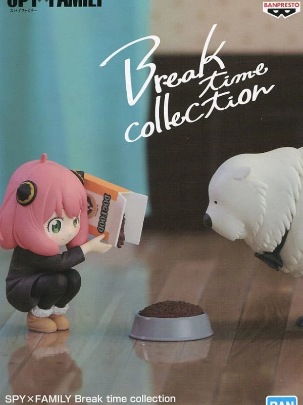 再販ｱｰﾆｬ･ﾌｫｰｼﾞｬｰ&ﾎﾞﾝﾄﾞﾌｫｰｼﾞｬｰ2Break timecollection
