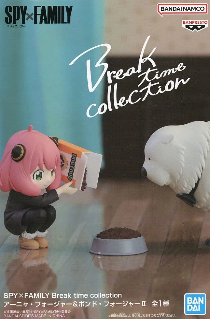 再販ｱｰﾆｬ･ﾌｫｰｼﾞｬｰ&ﾎﾞﾝﾄﾞﾌｫｰｼﾞｬｰ2Break timecollection