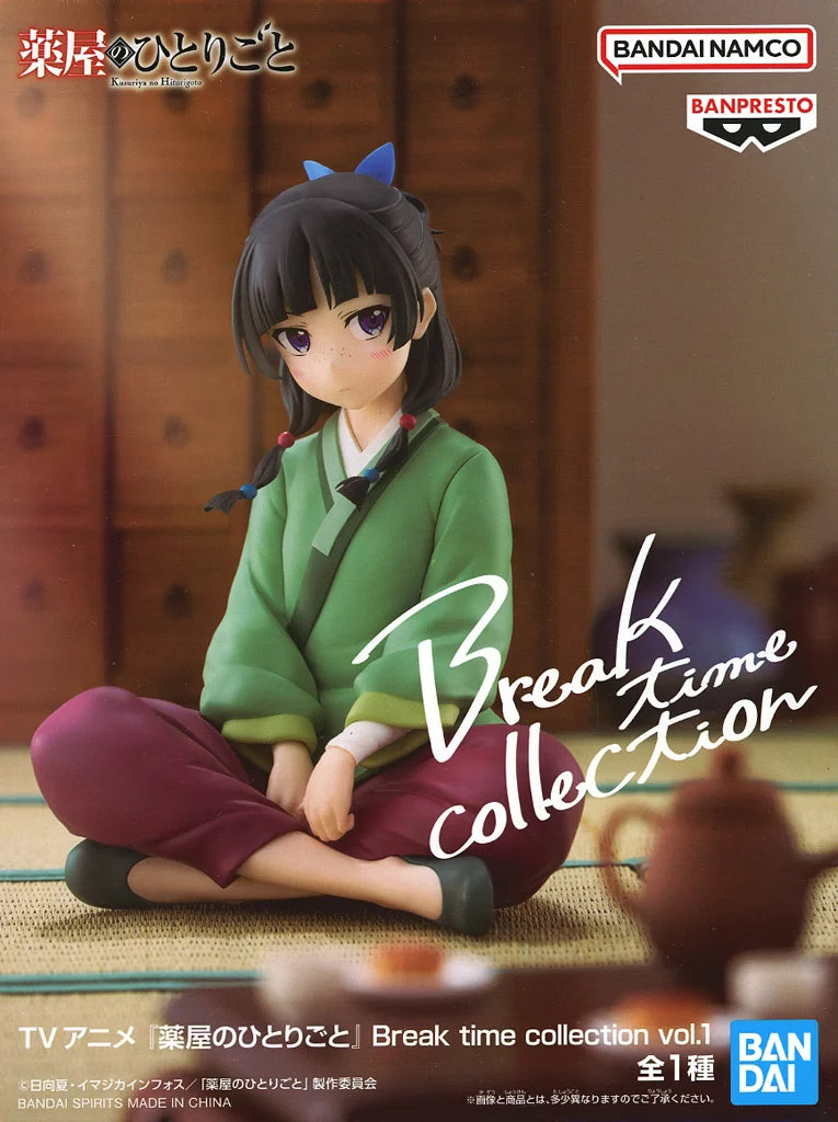 猫猫 Break time collection vol.1 薬屋のひとりごと