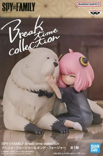 ｱｰﾆｬ&ﾎﾞﾝﾄﾞ  Break time collection