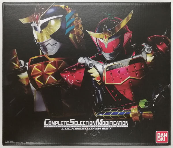 COMPLETE SELECTION MODIFICATION ロックシード 鎧武セット