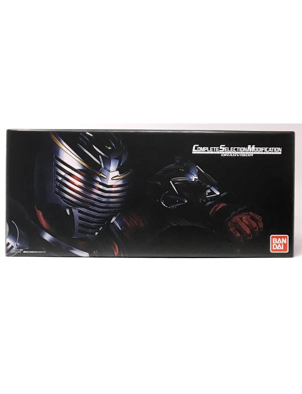 COMPLETE SELECTION MODIFICATION DRAGVISOR